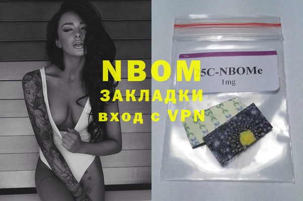spice Алексин