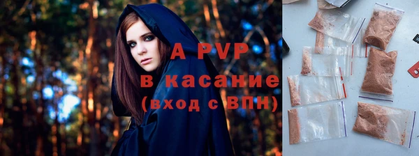 spice Алексин