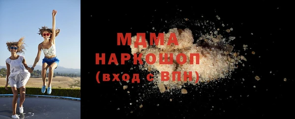 spice Алексин