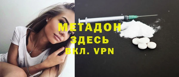 spice Алексин