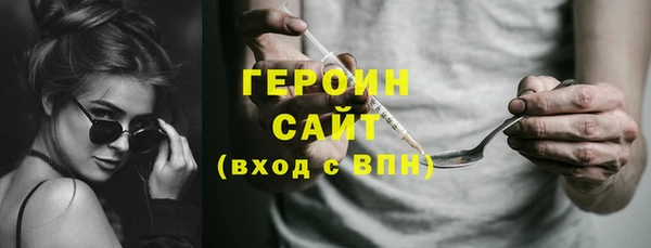 spice Алексин