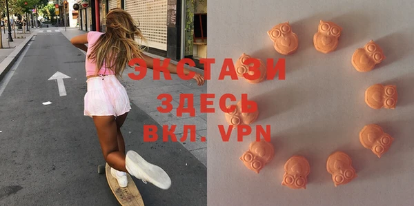 дистиллят марихуана Алексеевка