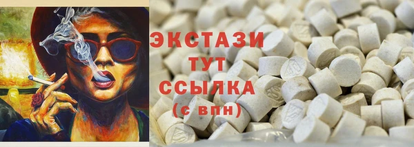 spice Алексин